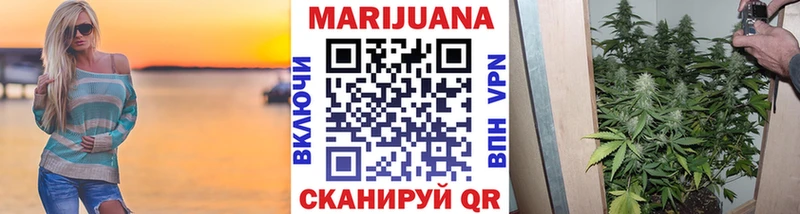 Где можно купить наркотики Дагестанские Огни Марихуана  Меф  АМФ  мега вход  Гашиш 