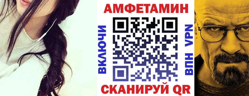где купить наркоту  Дагестанские Огни  АМФЕТАМИН 98% 