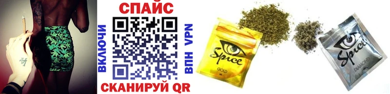 наркотики  Дагестанские Огни  БУТИРАТ 1.4BDO 
