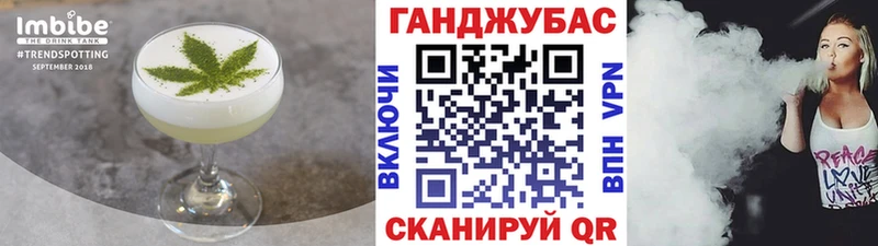 наркота  Дагестанские Огни  OMG зеркало  Canna-Cookies марихуана 