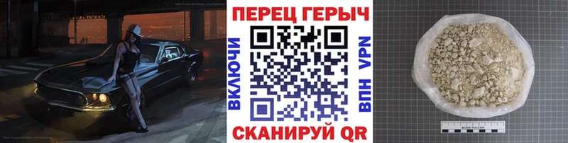ГЕРОИН афганец  Дагестанские Огни 