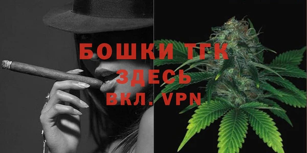 героин Богданович