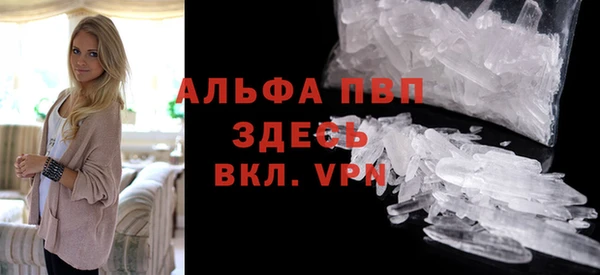 прущий лед Зерноград