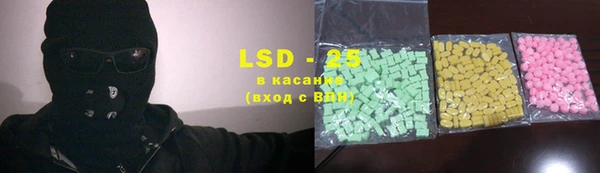 героин Богданович