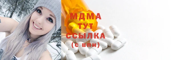 героин Богданович
