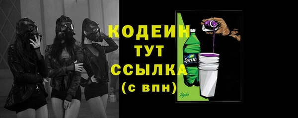 героин Богданович