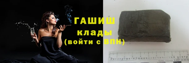 прущие крисы Бородино