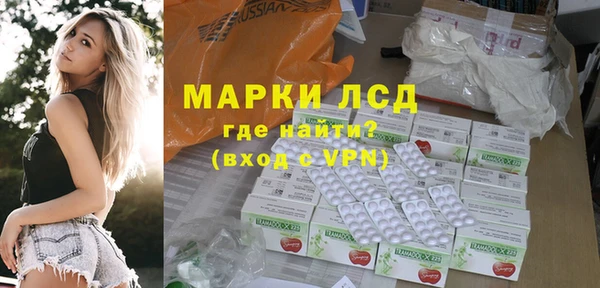 mdpv Зеленодольск