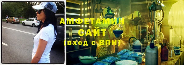 твердый Богородск