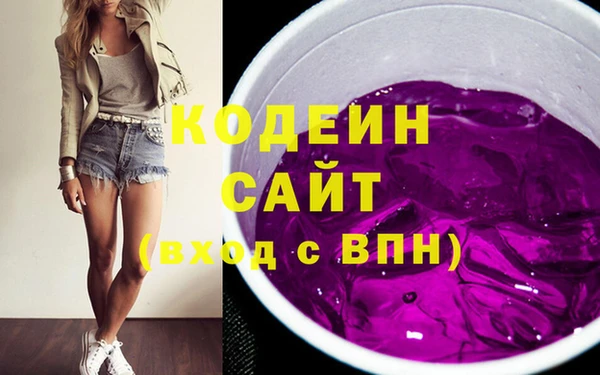 героин Богданович