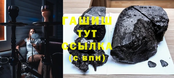 героин Богданович