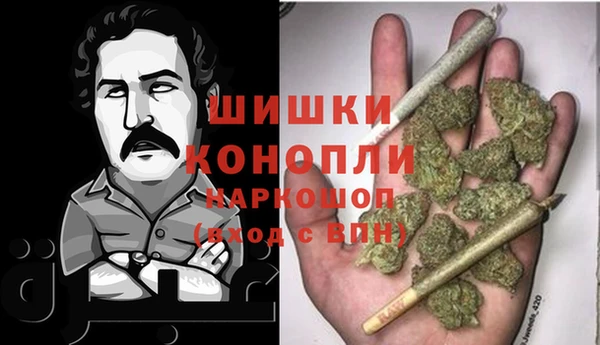 героин Богданович
