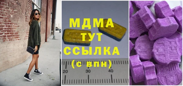 героин Богданович