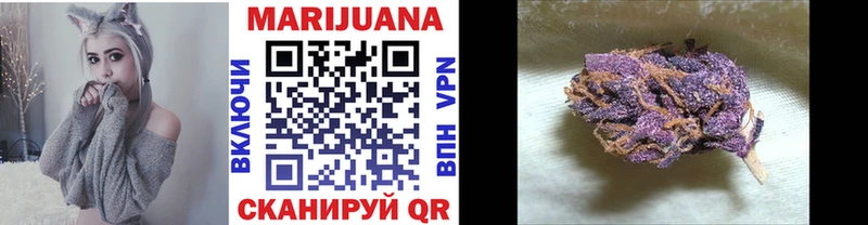 МАРИХУАНА White Widow  площадка как зайти  Дагестанские Огни 